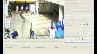 LOST OBJECTS C DETECTOR