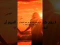 الحب نعمة حب رومانسية كلمات حب اقتباس رومانسي خاطرة بوح شوق عشق ذكريات حب صادق أغار عليك 