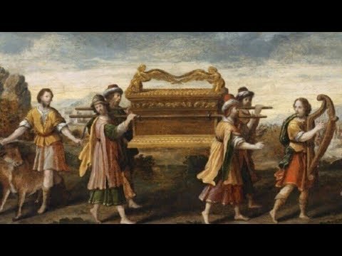 Видео: Къде е отишъл ковчегът на завета? - Алтернативен изглед