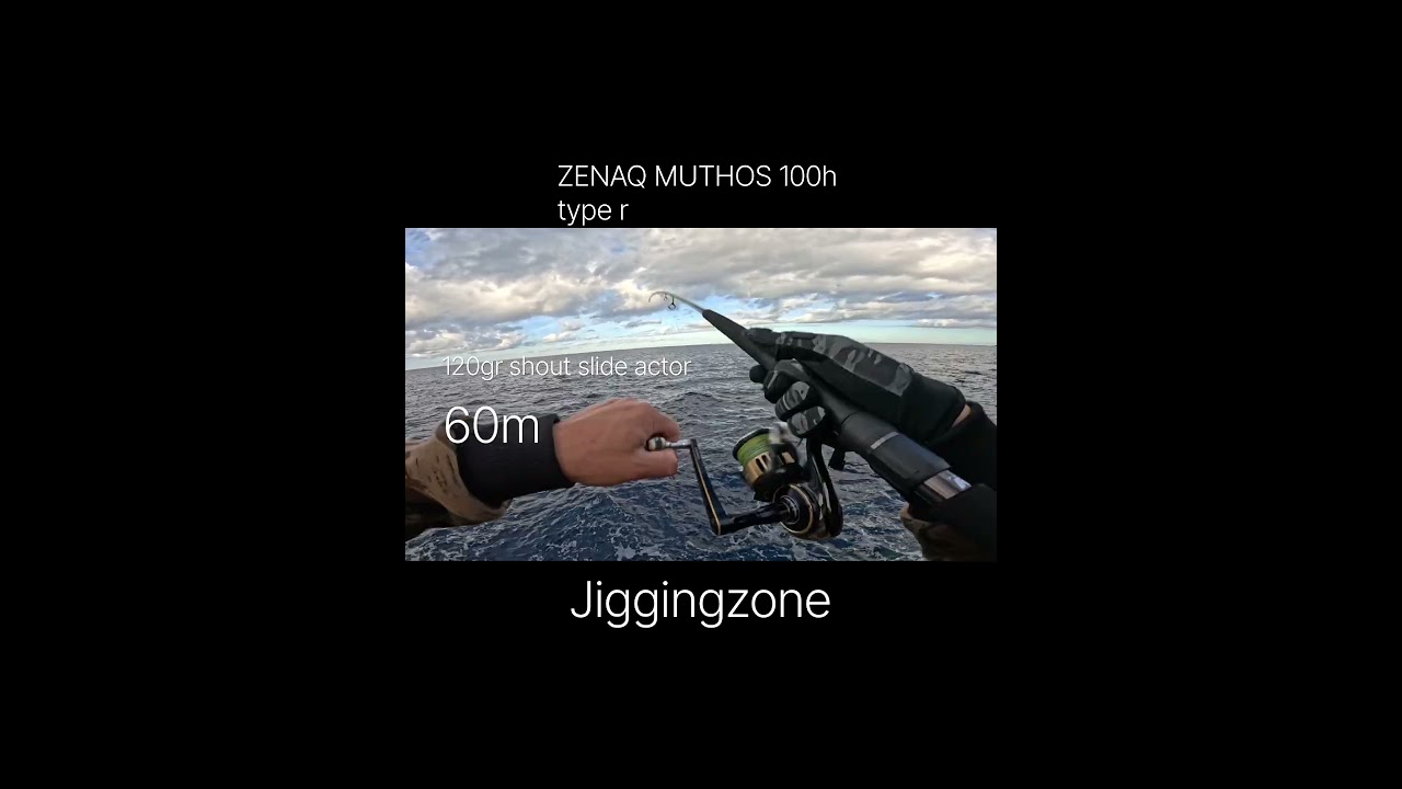 ZENAQ MUTHOS ACCURA 100h type r JIGGING Saltiga 10000h #daiwa #psarema #shorejigging #ψάρεμα #short