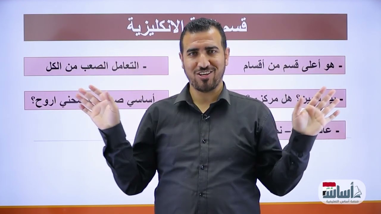 Советуете ли вы мне поступить на факультет английского языка?