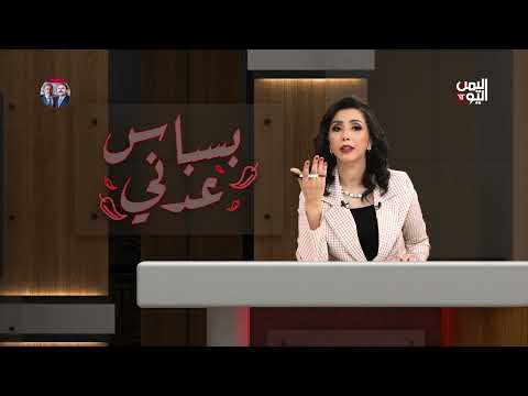 اليمنيون يستذكرون علي صالح في مهرجان حضرموت