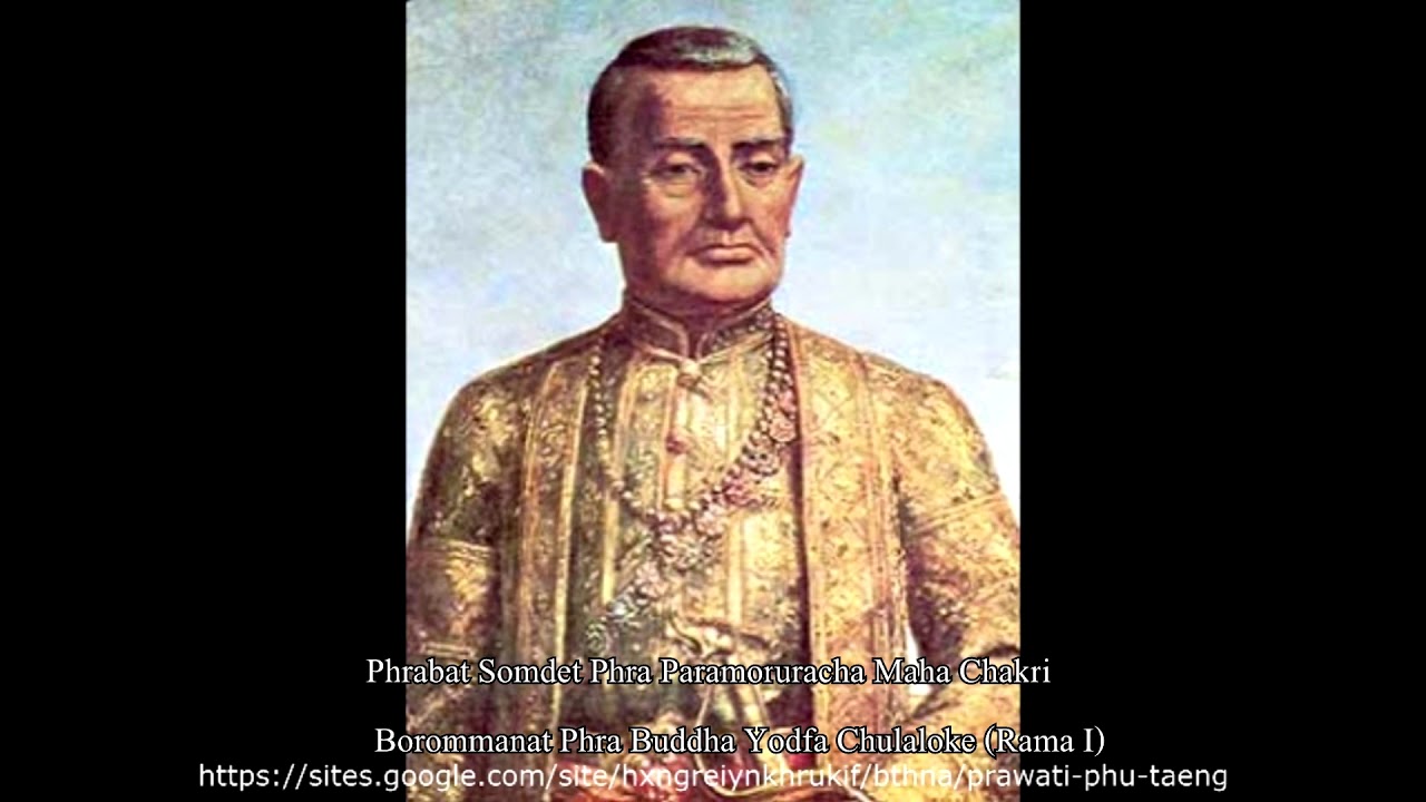 CN 1 King  Kawila, the 1st ruler of Chiangmai
