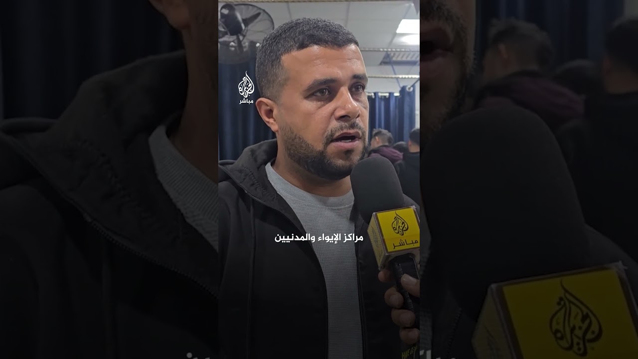 قصف مدرسة تؤوي نازحين
