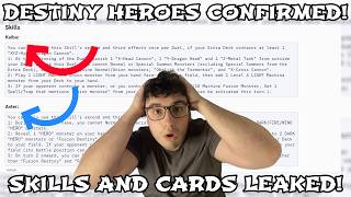 Yu-Gi-Oh! Duel Links || СУПЕР СОКРОВИЩНЫЕ УТЕЧКИ! ГЕРОИ СУДЬБЫ ГРЯДУТ! НАВЫКИ И КАРТЫ УТЕЧЕНЫ!