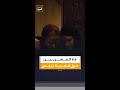 بين التعاطف والغضب الشعبي لماذا انحاز بعض المصريين إلى الخاطفة نرجس رغم صدمة الواقعة