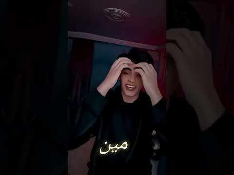 شوفوا القمر اللي هناك ده الحسن والحسين