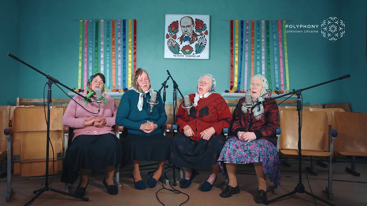 Там, де Ятрань круто в’ється /// polyphonyproject.com