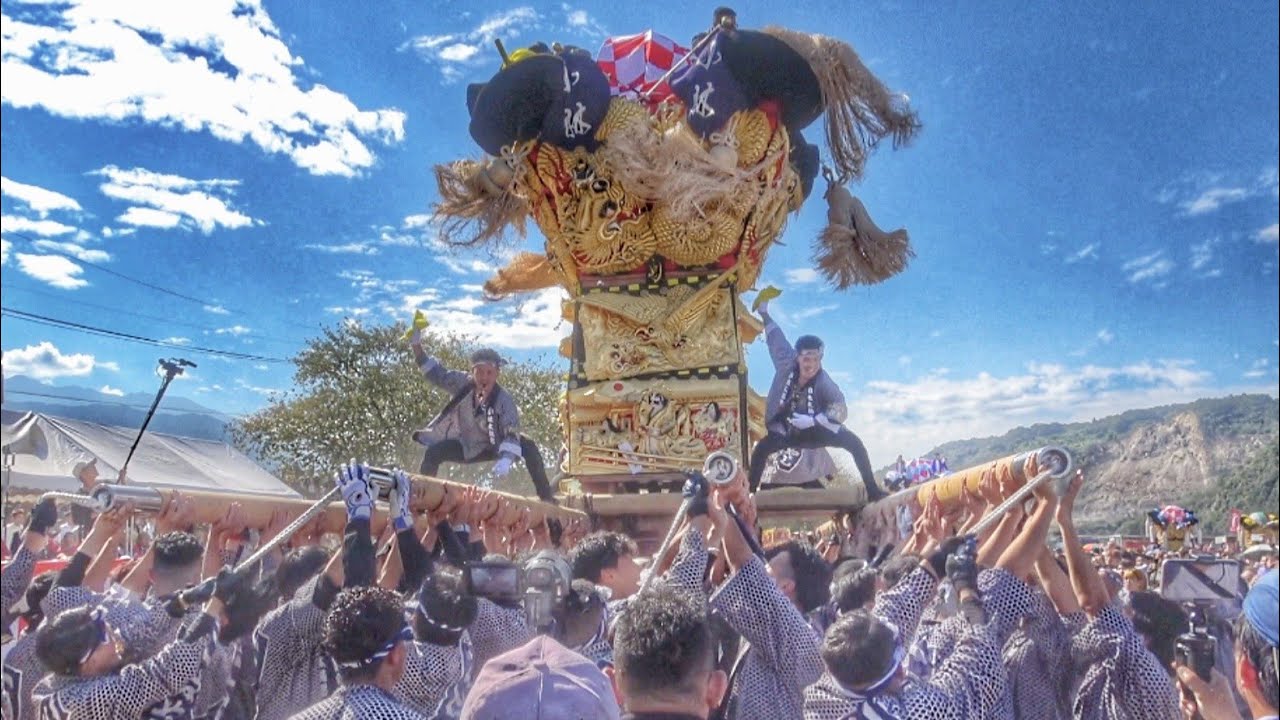 土居太鼓祭り2024 19台の 太鼓台 関川河川敷 入場 2024.10.14 愛媛県