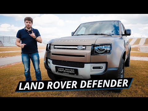 Убили легенду или сделали лучше? Возможности нового Land Rover Defender | Наши тесты