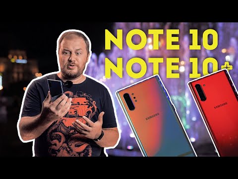 Обзор смартфонов Galaxy Note 10 и Note 10 Plus