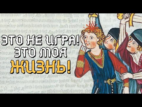 ИГРА ДЕСЯТИЛЕТИЯ | Crusader Kings 3