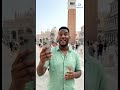 Me yasa masu shiga da wuri suke kallon InterLink sosai?