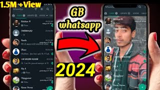 GB WhatsApp के background मे अपनी फोटो कैसे लगाएं। How to add our picture in whatsapp background screenshot 5