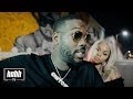 Phor - Hoe With Me | HNHH Official Music Video