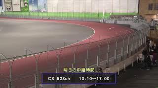 autofficialの配信のサムネイル画像