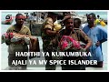 Hadithi Ya Kuiukumbuka Ajali Ya MV Spice Islander GG Podcast