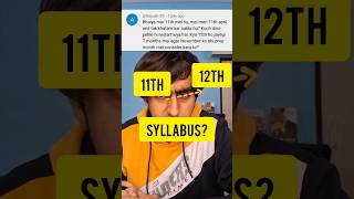 Can I finish 11th syllabus by April⁉️🔥#jee#jee2026#jee2025#jeemains2025#iit#pw#shorts#motivation