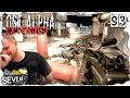 МЕНЯ ТУТ НЕ ЖДАЛИ ► S.T.A.L.K.E.R. Lost Alpha DC 1.4008 EXTENDED (№93)