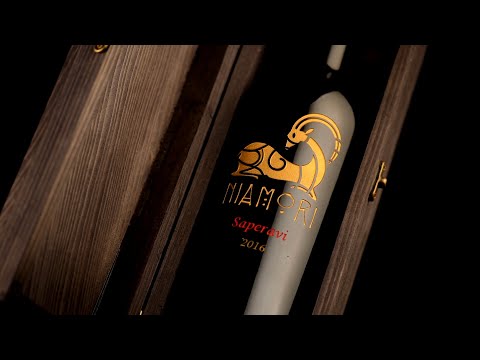 ღვინო საფერავი ხის ყუთით და გრავირებით  Engraved Wine Saperavi with Wooden Box