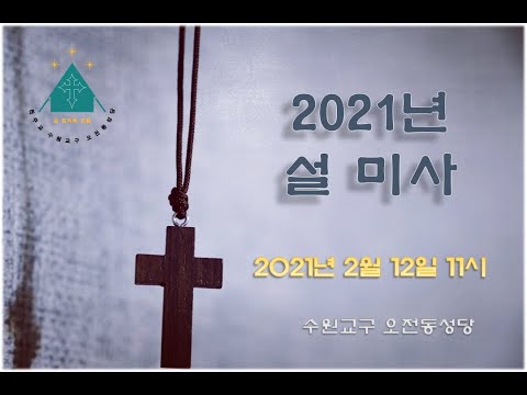 영상썸네일