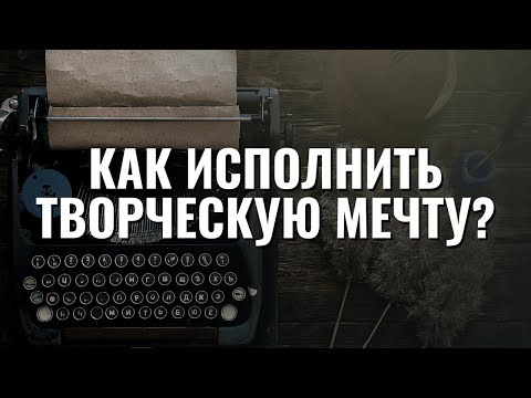 Реальный способ писать больше в 2023 году