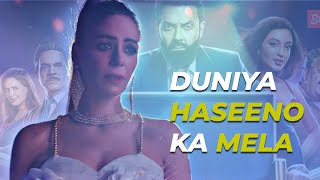 Duniya Haseeno Ka Mela | Bobby Deol | Aryan Khan | The Ba***ds Of Bollywood |  Popular Party Song