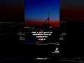 مجرد أغنية تركيبه