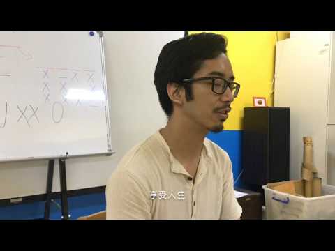 永和社大課程介紹-身心紓壓非洲鼓