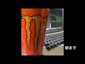 【オリジナル曲】18才の誕生日【お洒落ロック】高校生