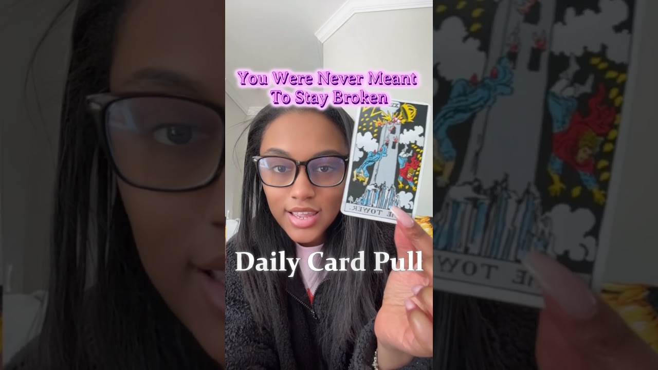 Вы вступаете в новый фонд.