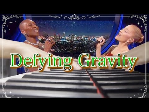 ディフィニティ・グラビティ - アリアナ・グランデ