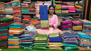 இந்த சேலைய பாத்தா வாங்காம விடமாட்டீங்க ! Sarees in Tamil screenshot 4