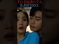 Дорама Что случилось с секретарём Ким Drama Why Secretary Kim