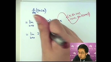 Herman Yeung - DSE Maths (M2) PP 2013/Q1 (First principle)