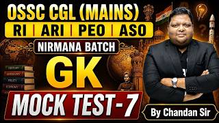 OSSC CGL Mains | RI | ARI | PEO | ASO - GK Mock Test 7 | Most Expected MCQ for Odisha Exams