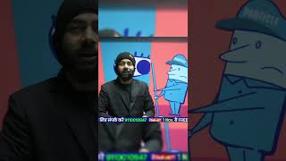 भूत-पिशाच और नजर का असली विज्ञान क्या है? 😱 FACT #information #ghost #ghostfact #ghoststories #facts