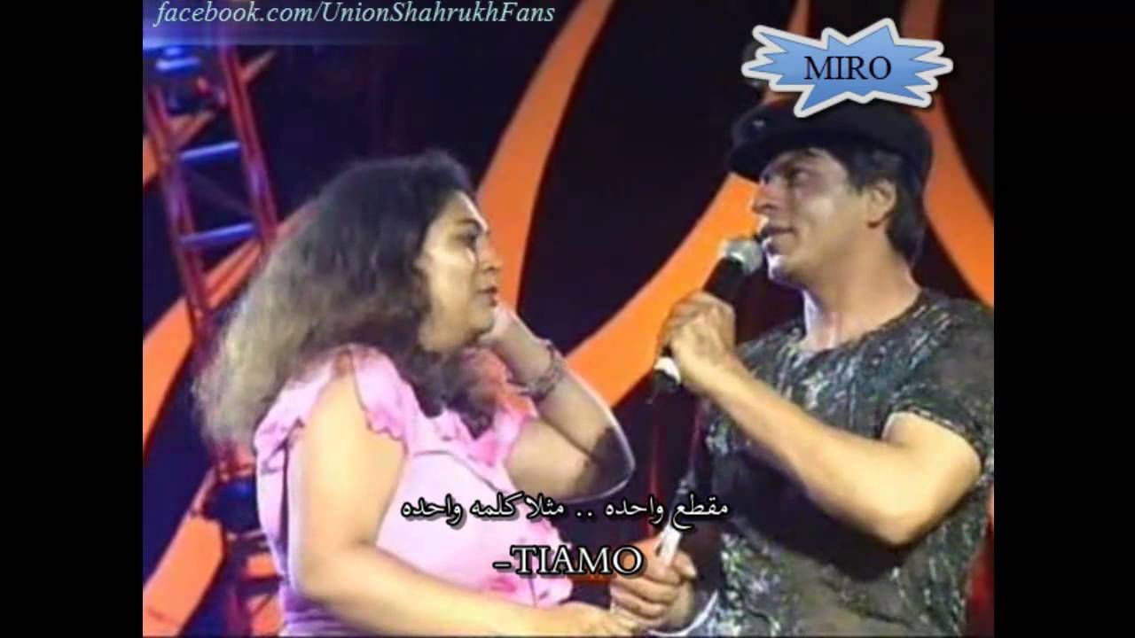 @iamsrk the luckiest fan girl dance with srk  in 2002 (arabic sub) مترجم