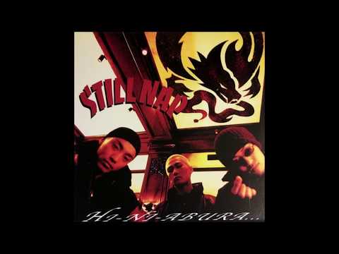 Still Nap — 開かずの扉 - STILL NAP