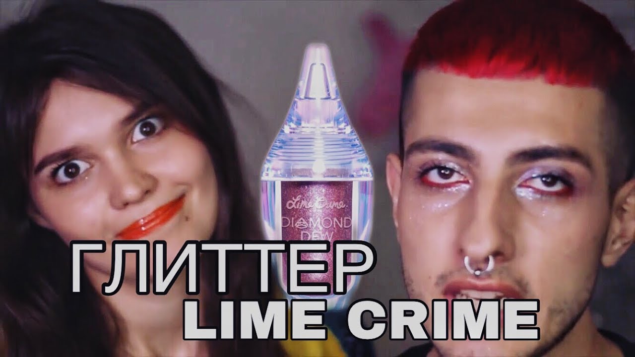 #ХЕШТЕГБЛЕДНО