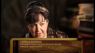 картинка: Последний день. Валерий Золотухин