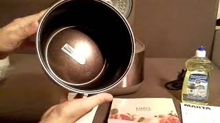 МУЛЬТИВАРКА MARTA MT-1980 #multimarta