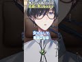 女たらしと言われても事実ですからね　 #shorts #VTuber #切り抜き #ハース