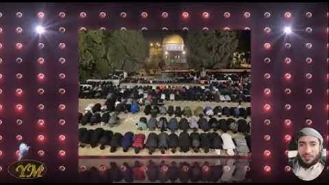 106 سورة قريش كاملة للقارئ الشيخ محمد الفقيه