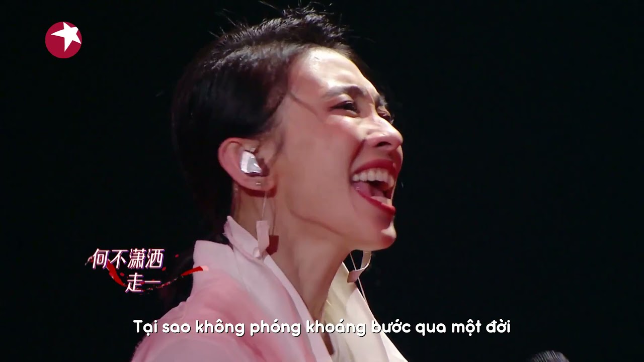 【CUT】Bài Hát Của Chúng Ta SS3- EP12 | Một đời phóng... - youtube