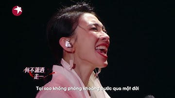 【CUT】Bài Hát Của Chúng Ta SS3- EP12 | Một đời phóng khoáng - Đới Bội Ni, Lưu Vũ Ninh