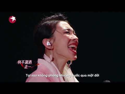 Video 【CUT】Bài Hát Của Chúng Ta SS3- EP12 | Một đời phóng... - youtube