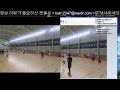 민턴스터디 - 배드민턴 대회 경기 영상 리뷰 240907 토