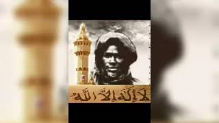 Mbaye baye fall Mbaye baye fall