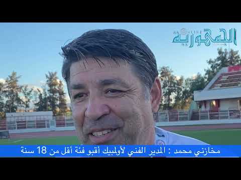 الشلف فريق اولمبيك اقبو لفئة اقل من 18سنة يتوج بالكأس الممتازة